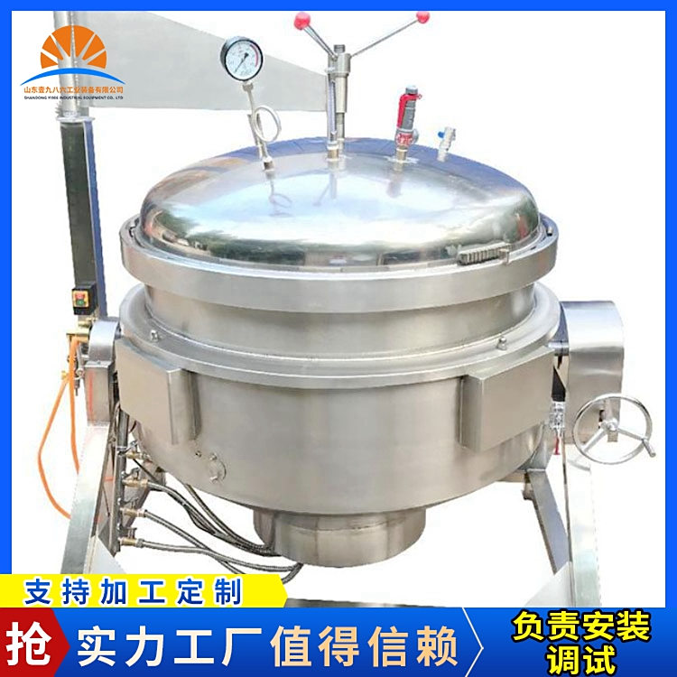 Ԓ÷SOɽǹ޹ɽؓ(f)C(j)ʳعϗlO(sh)ҼŰ