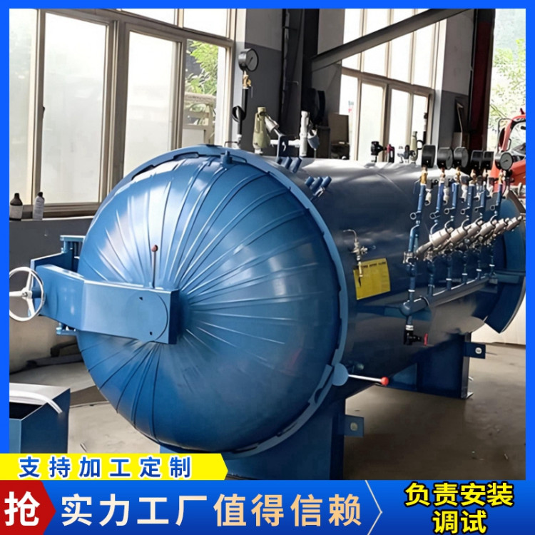 (f)ϲϟቺa(chn)SҶƘ̼֬wSቺ̻O(sh)1.2