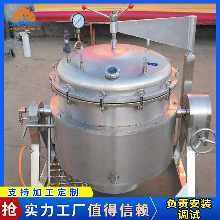 ҼŰۗǽһwʽO(sh)÷÷Tؓ(f)ٽǹ