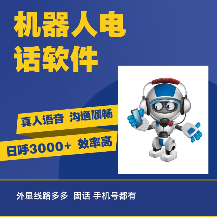 ԒCϵy(tng)Ԓպ3000 ͨ٫@