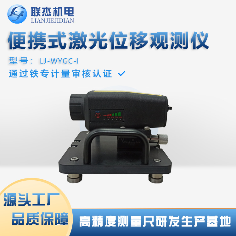 (lin)ܙC(j)늱yʽλ^yxǽ|y߾Ȳ