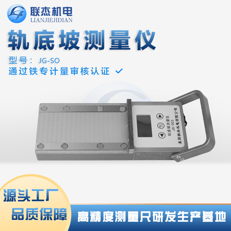 (lin)ܙC(j)F·܉(ni)A¶ȃx(dng)_҉m(jin)