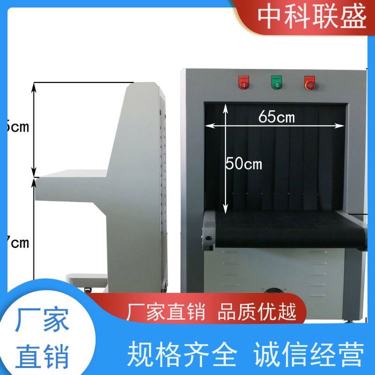 п(lin)Йzy(c)(bo)סތW(xu)УTX-6550B^(q)