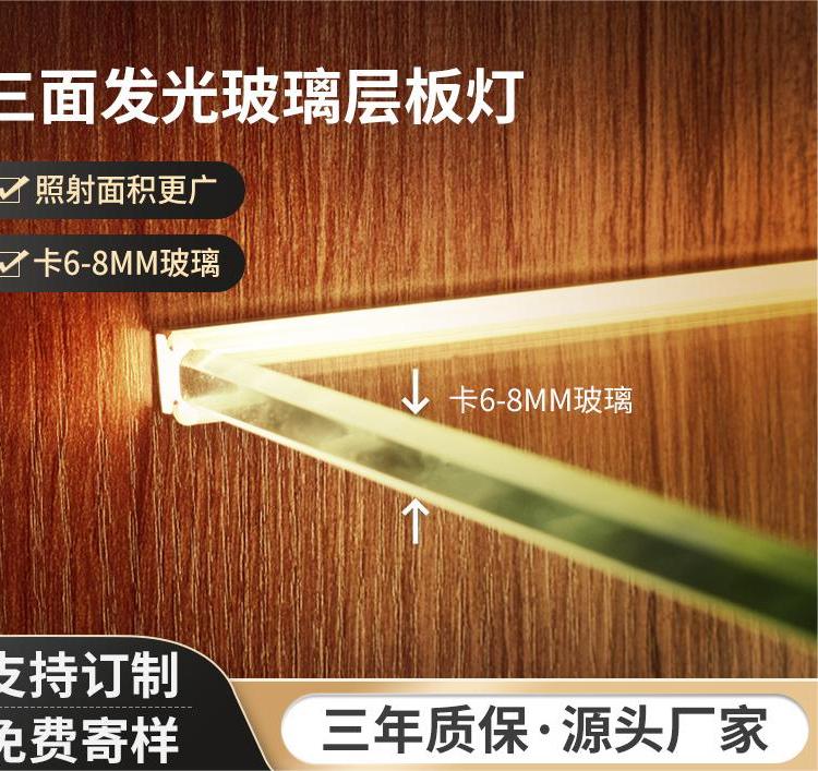 LEDӰlƹ􎧿۸8mmAl(f)չʾ(ni)