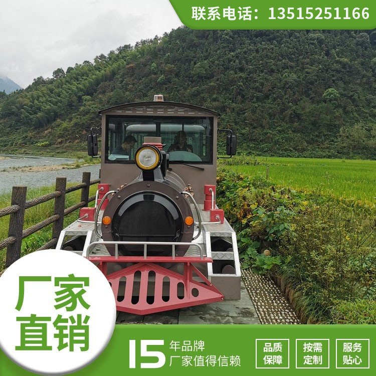 72tɫȼС܇^ʥQΕ|(zh)CW(lin)