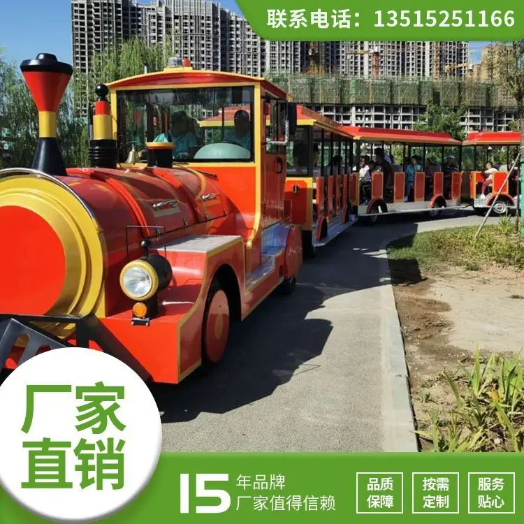 ȼС܇ξ^(q)ÊW(lin)ֱֶ֧Ʒ|(zh)Cʽ