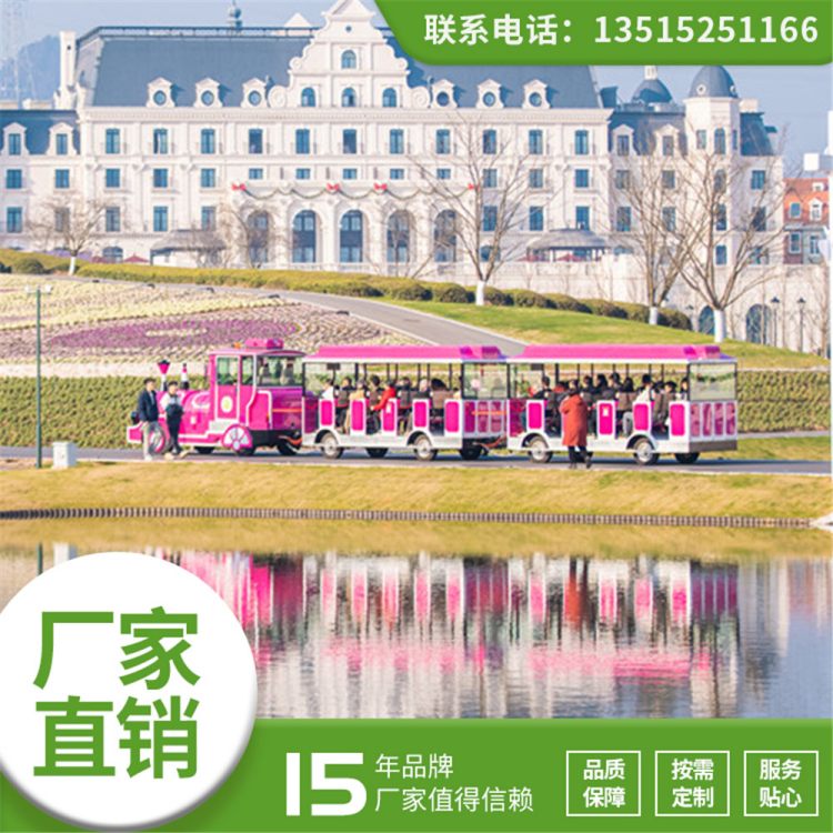 28ȼ^С܇܇^⾰^(q)ΰȫmƽ(wn)W(lin)