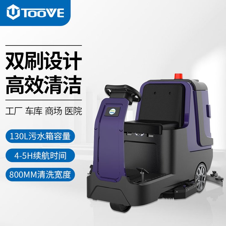 {ʽϴؙC(j)TX-800pˢȫԄ(dng)܇gSW(xu)Уͣ܇(chng)坍