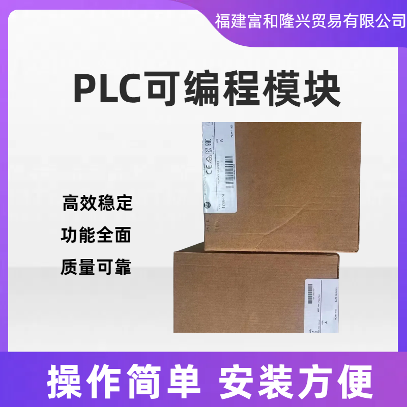 AB1784-PCC11784ͨ|m(yng)Ժÿɔ_(qing)