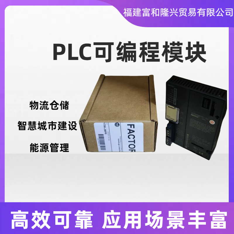 AB1769-PB21769ԴģKȫ淀(wn)`
