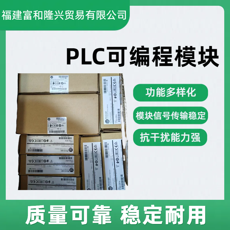 AB1769-L18ERM-BB1B1769ģK`ȫɿ