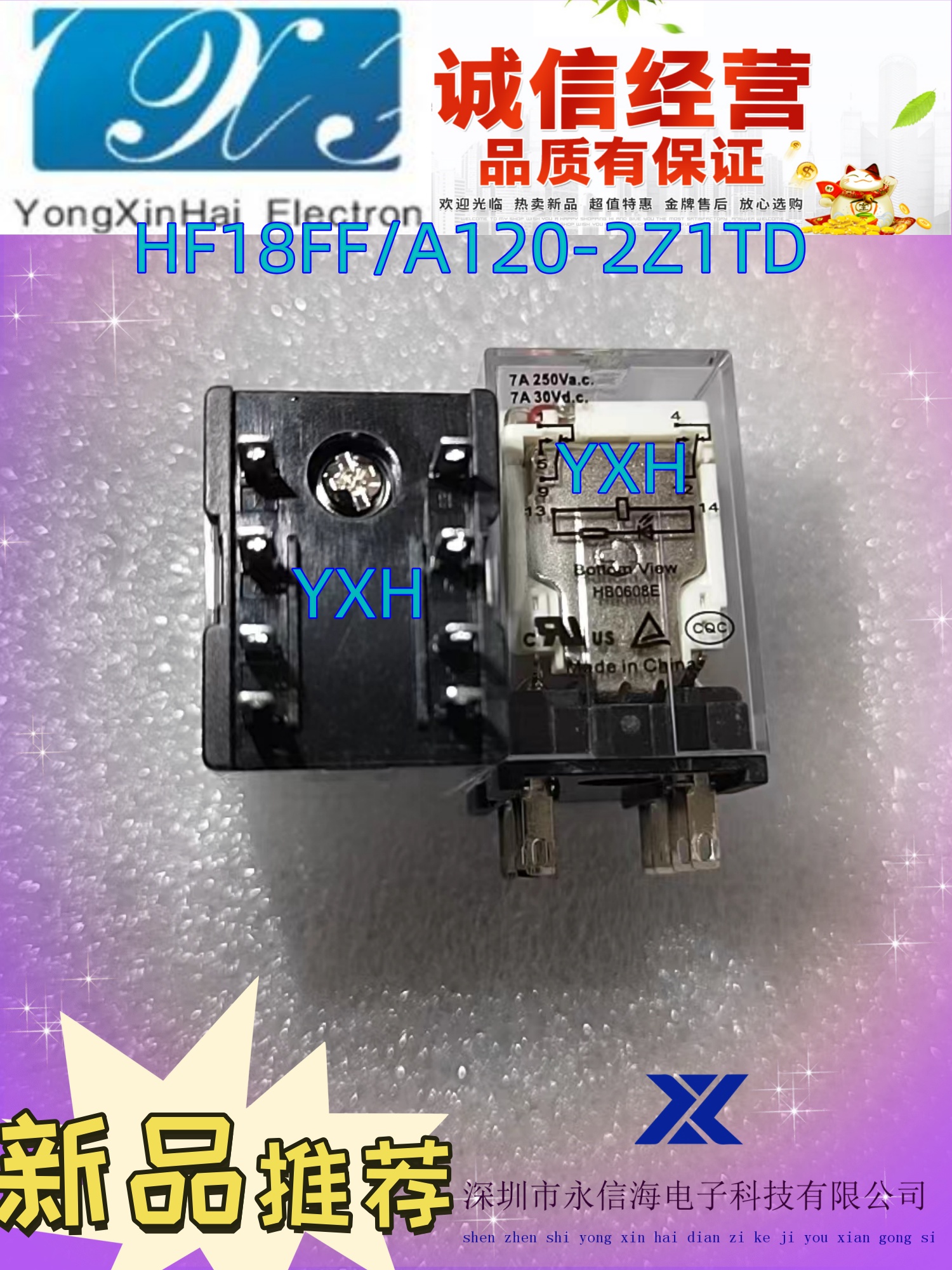 l(f)HF18FF\/A120-2Z1TDȦ120VACg͸^7A