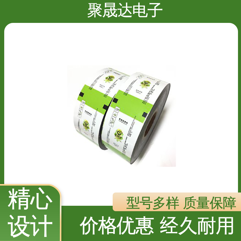 _(d)I(y)F(tun)(du)bٴm(yng)ԏ(qing)ӡˢXĤ