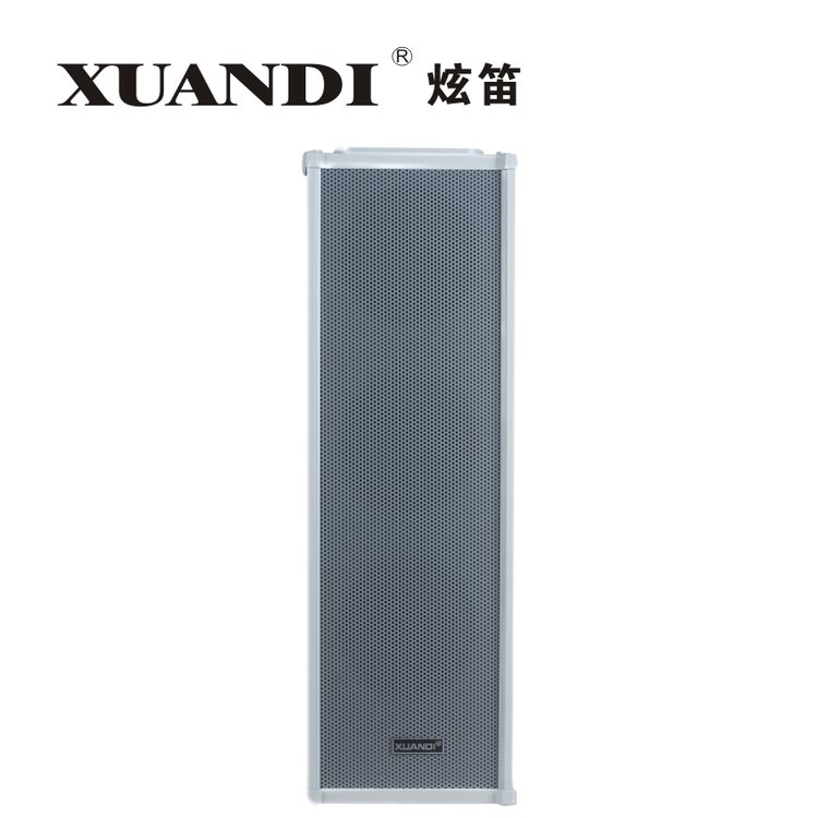 XUANDIŵLD-640ˮⶨ乫Vϵy(tng)У@Vڒ