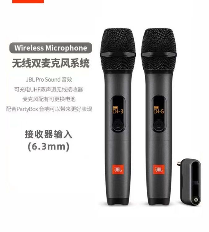 JBLWIRELESSMICROPHONEͥkL(fng)һw_(ti)ݳһ϶oԒͲͨ