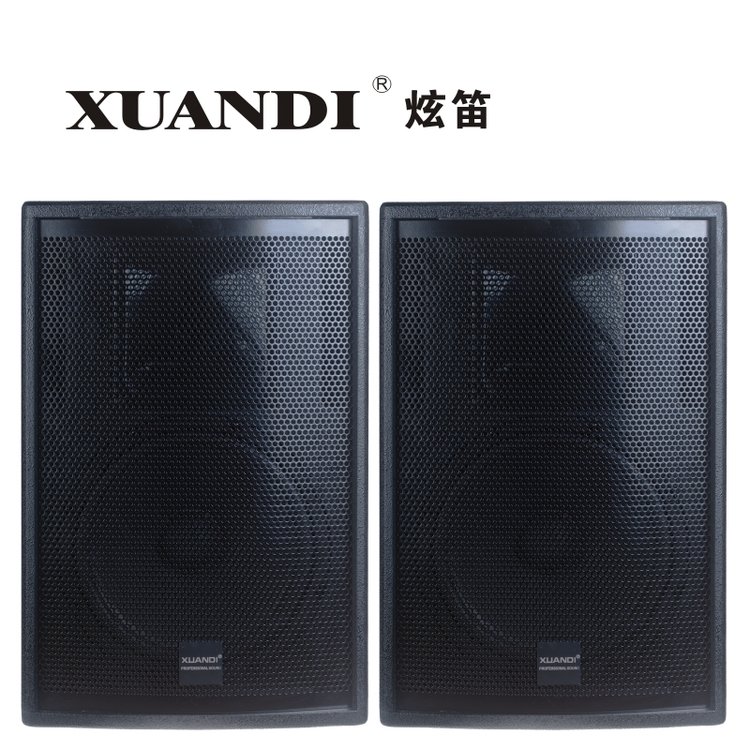 XUANDIŵXD-101I(y)С͕(hu)hb(hu)hڒʽ̌W(xu)Ӗ(xn)ϵy(tng)O(sh)