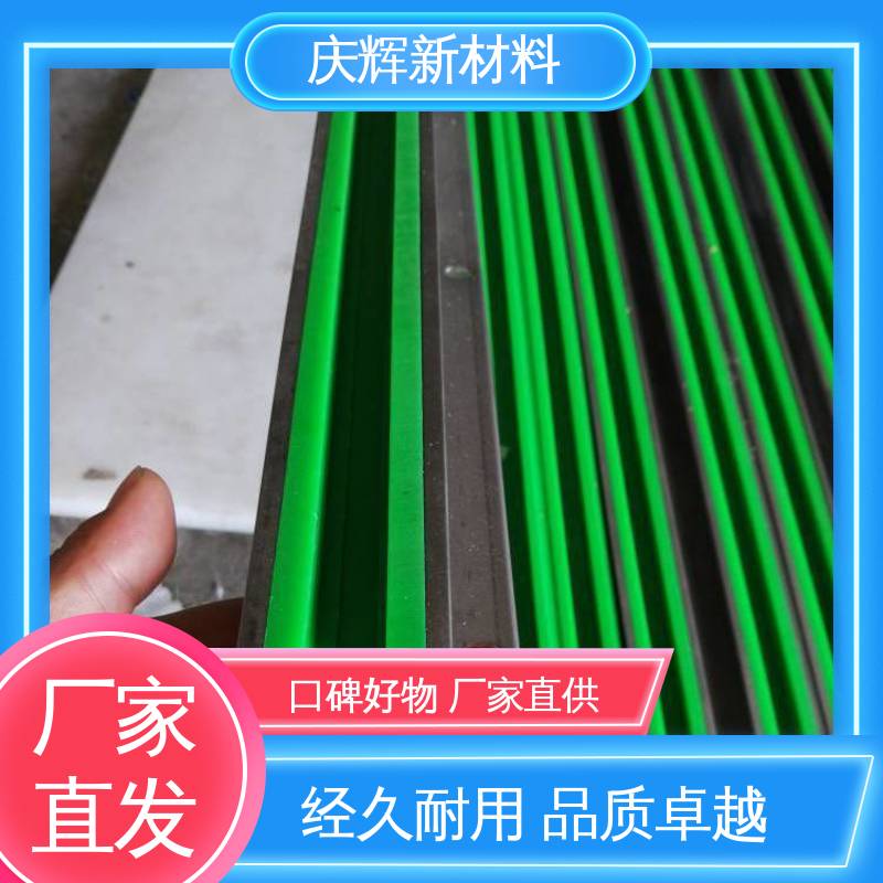 cxSa(chn)C朗l(do)܉߷ӻKĥ܉ʳƷC(j)е\(yn)ݔ