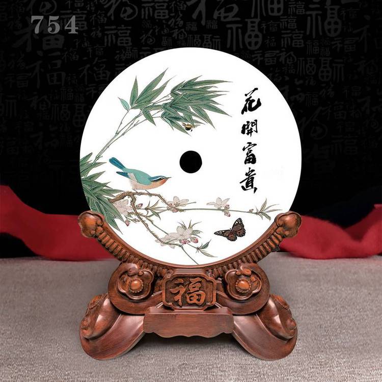 ʯƽۈDʽxMO(sh)ӋƶI(y)W(xu)o(j)Ʒ