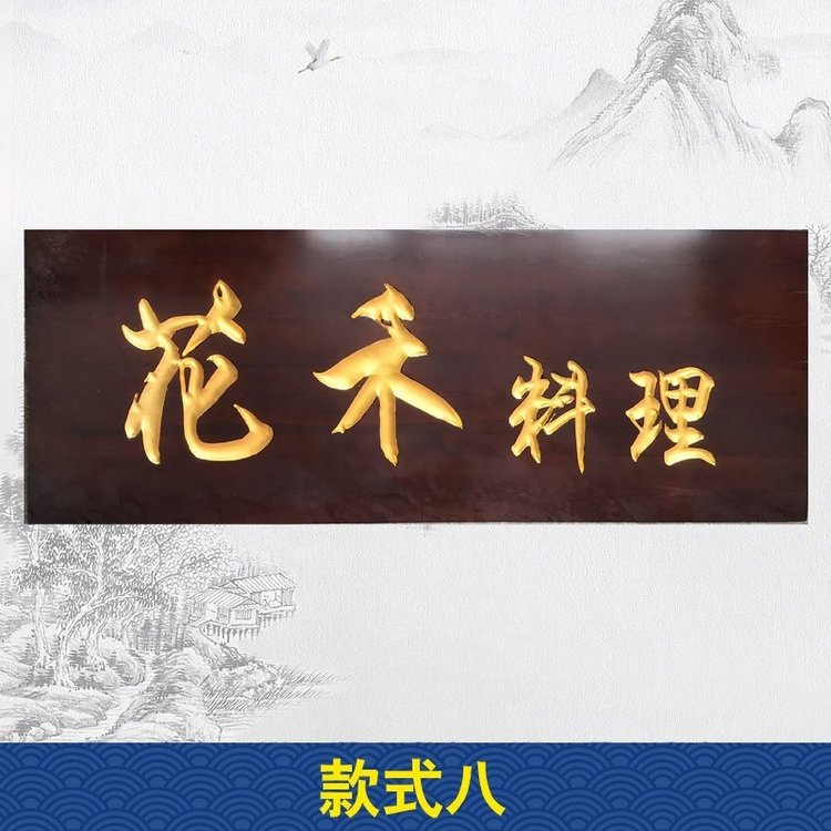 ¹Ō(sh)ľľ_(ki)I(y)ҬF(xin)(jin)sL(fng)ˇg(sh)ˇƷΌ(du)(lin)
