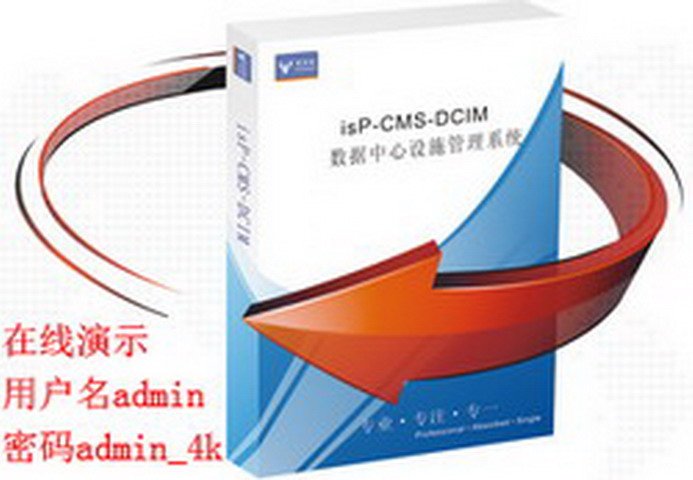 DCIM(sh)(j)ĻAOʩO(jin)ع