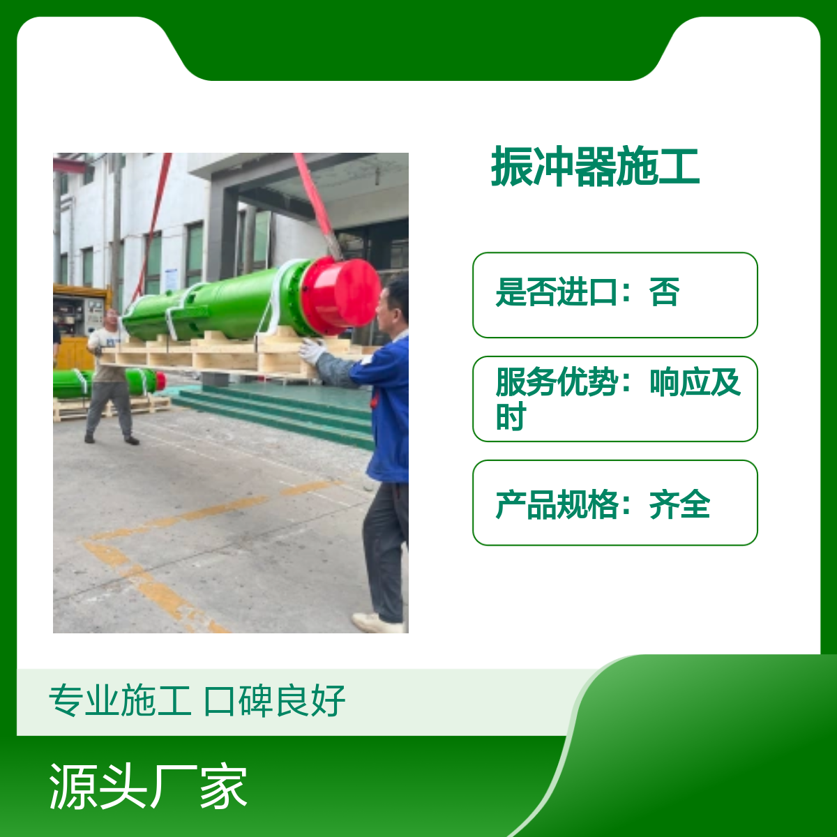 _ʩ(yu)xЈ(chng)ڱьI(y)F(tun)(du)ṩ(w)푑(yng)Ҏ(gu)