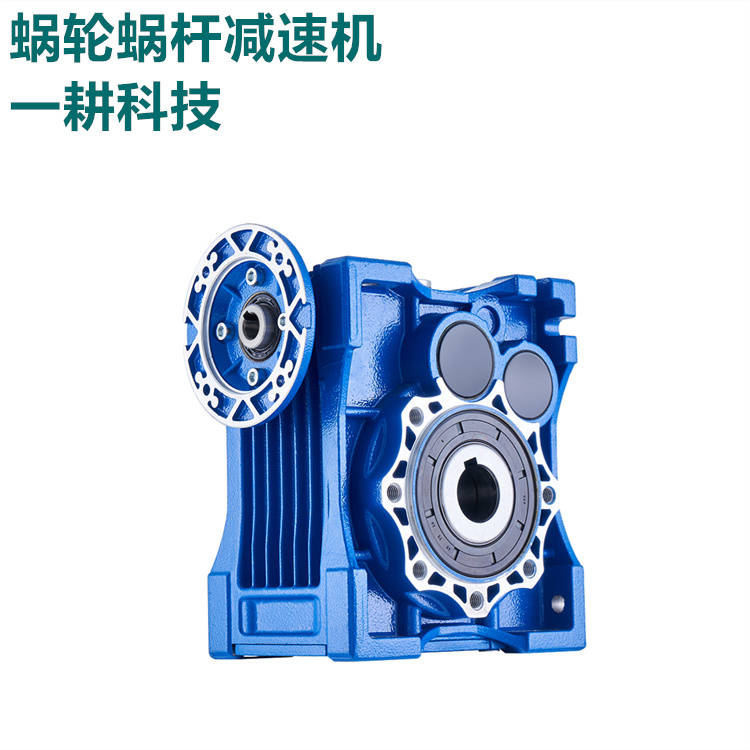 ܙC(j)е750wNMRV063-15-80B14΁U΁݆pٙC(j)pRV63