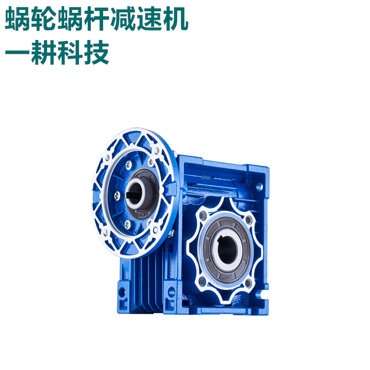 1.1kwL(fng)C(j)ö༉XϽPʽu݆pٙC(j)NMRV75-15rv75ٱ15