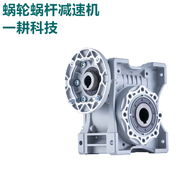 ǜu݆pٙC(j)NMRV040-30-63B14-0.12KW-4P\/pRV040