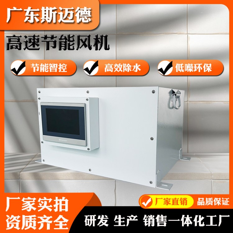 Ÿٸ߉(ji)׃lxĹL(fng)C(j)ˮmL(fng)əC(j)