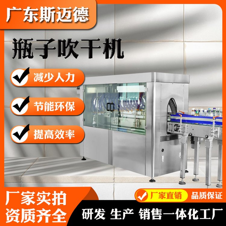 ˹~SMAITƿӴəC(j)ȥмƿ޴ɸЧ(ji)bܴ֩