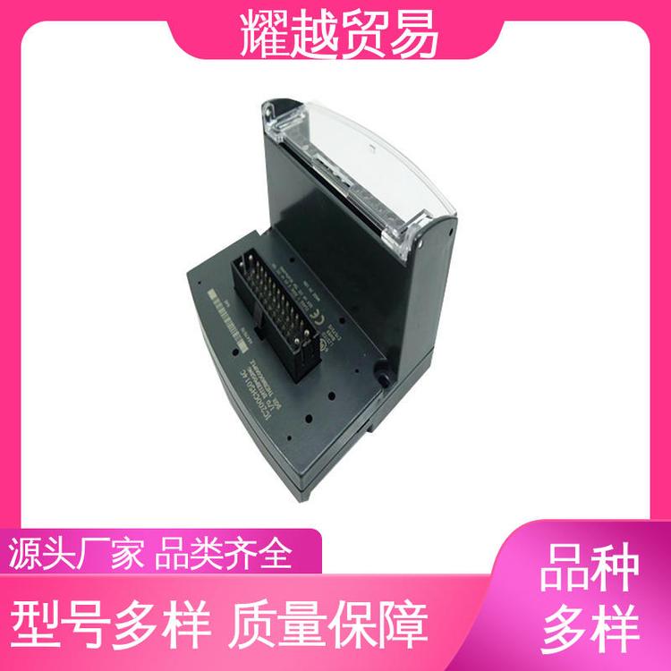 IC695RMX228ˮ̎\/h(hun)ŷ늙C(j)ҫԽQ(mo)
