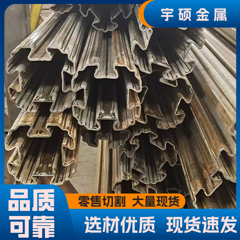 a(chn)͹ιǮ͹ܽ؛ڶ̶ƷP