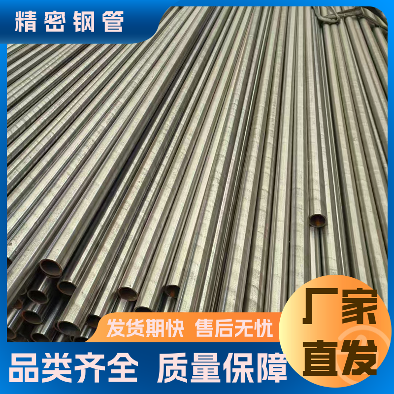 ͸gf(wn)(k)F(xin)؛40cr42crmoںϽ䓹ܹ(yng)