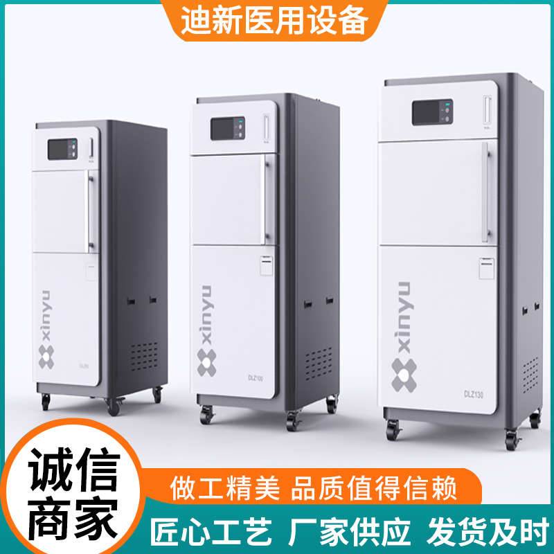 (yng)^͜صxwȫGɫh(hun)