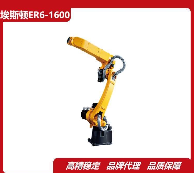 әC(j),ESTUNER6-1600,˹DC(j),Ԅ(dng)