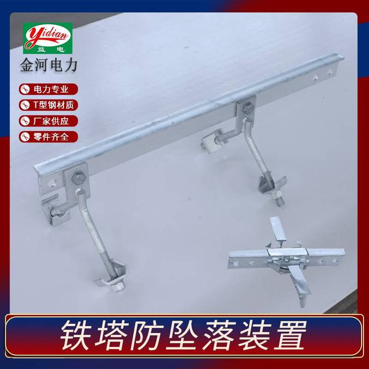 Fb750KVT䓌(do)܉XϽɶ