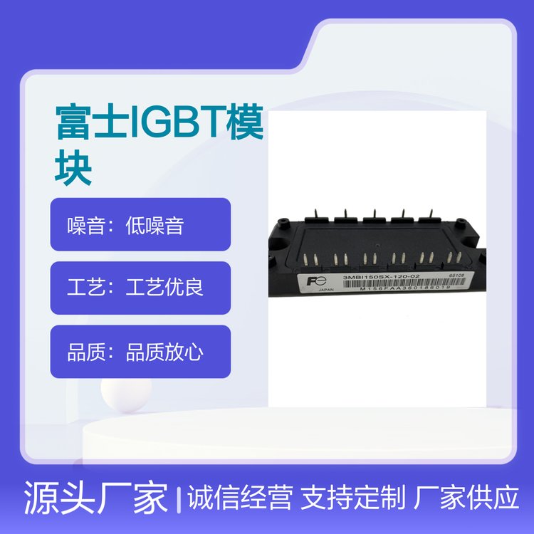 (yng)FUJIʿIGBTģK2MBI1000VXB-170E-54ԭbƷ|(zh)һ