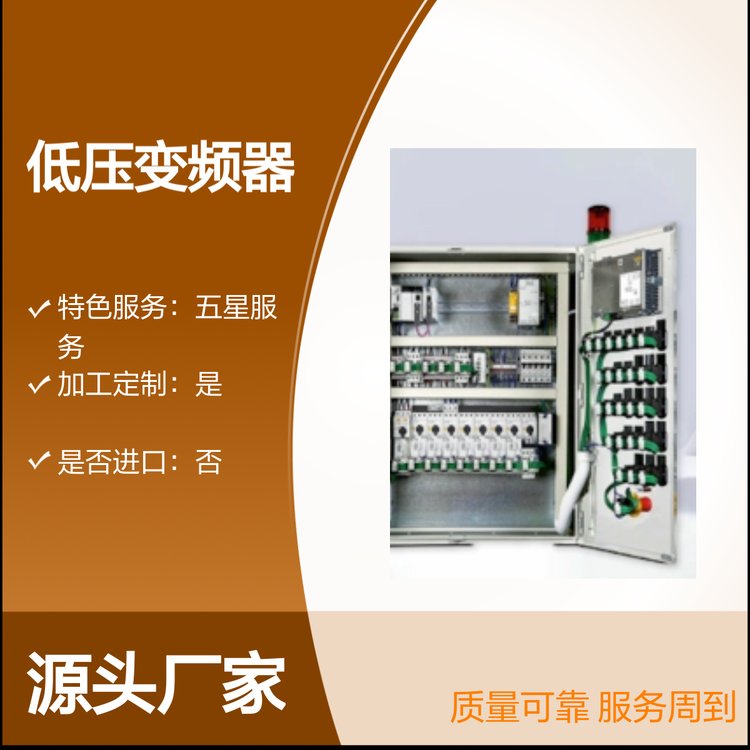 PowerXLDF1X1͉׃lۺǷ(w)ԏ(qing)