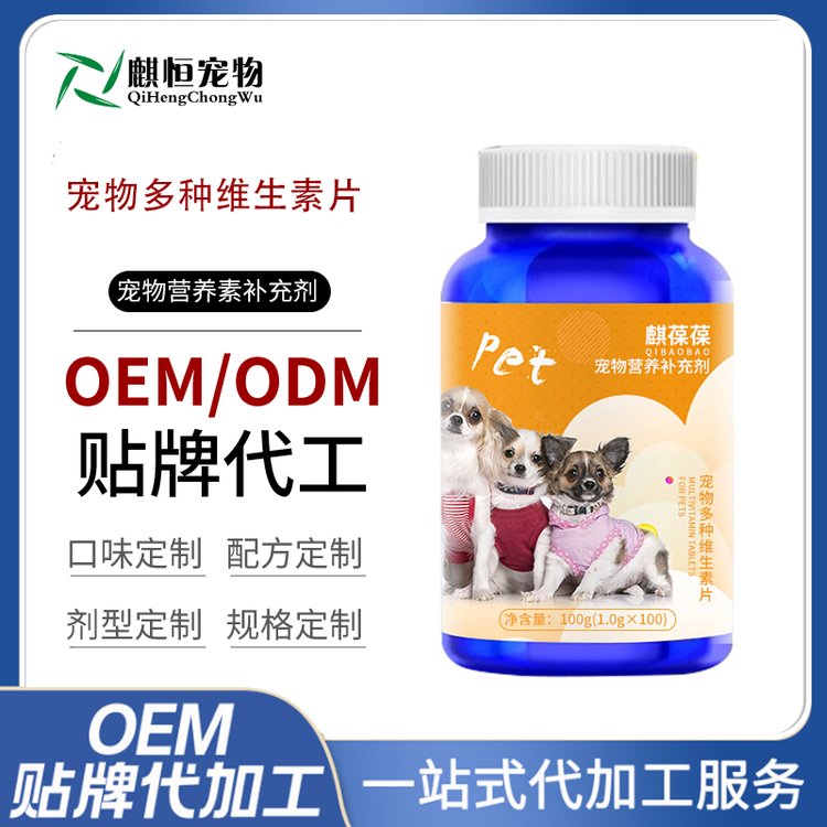 Nƴӹa(chn)OEMODMIB(yng)a䄩NSƬ