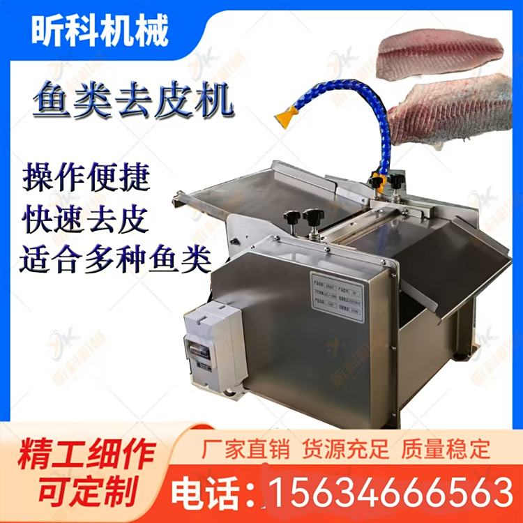 꿿FQPJ-300_ʽţȥƤC~a~ȥƤO