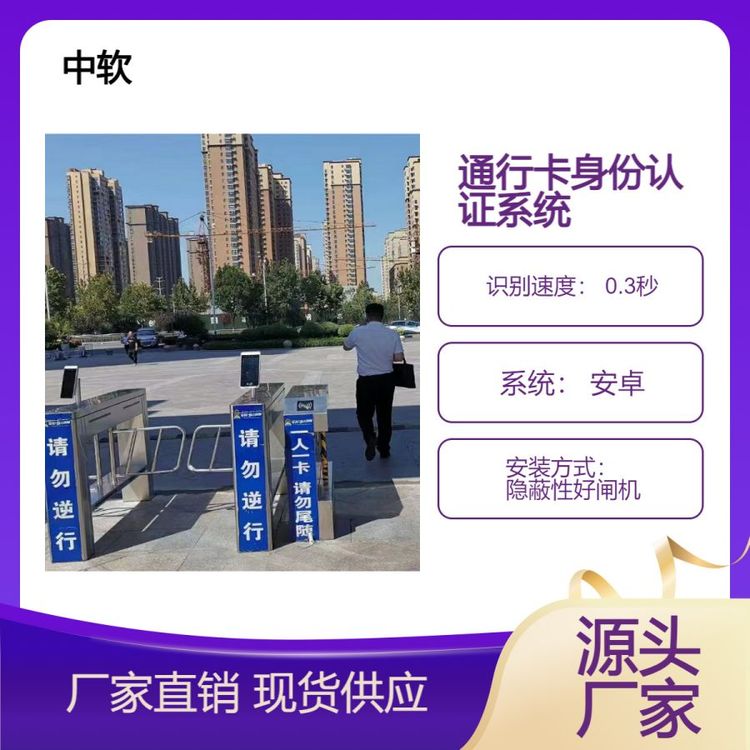 (zhun)I(y)ʽĘҕW(wng)ĤR(sh)eJ(rn)Cϵy(tng)K˙C(j)