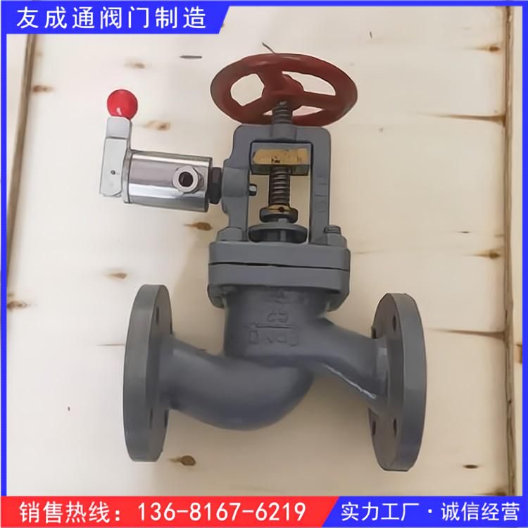 GBT5744-2008T䓷mʽ]yֱͨʽP(gun)y