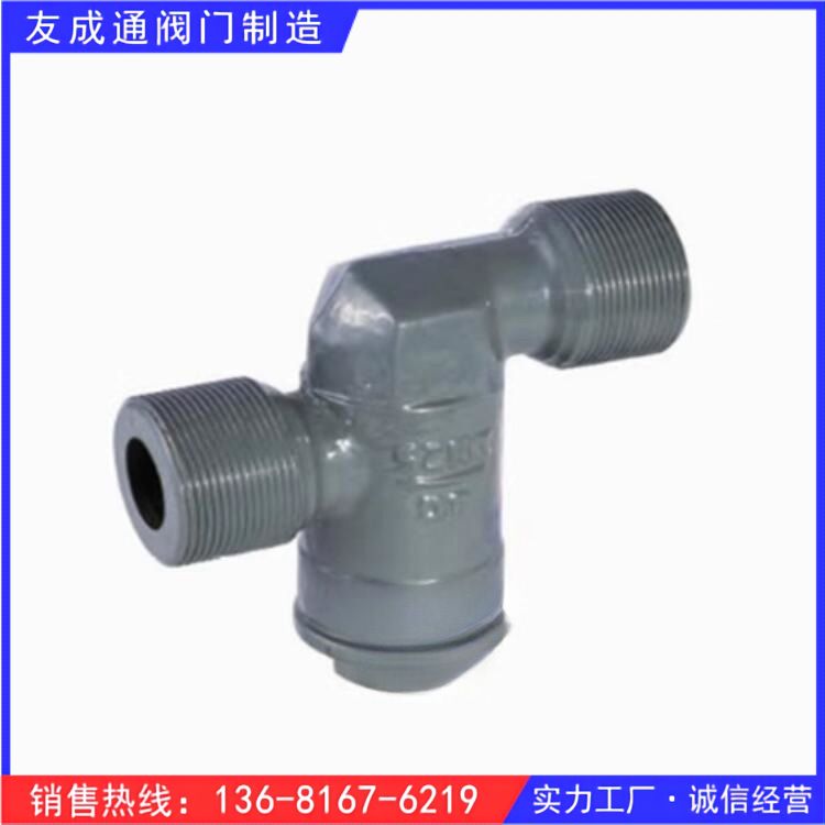 CB421-77TݼyBӿ՚VNҎ(gu)