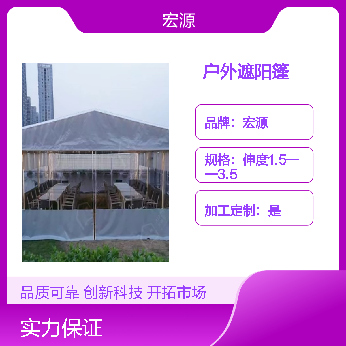 Դք(dng)(yng)XϽ֧񷿽Y(ji)(gu)ߴ綨
