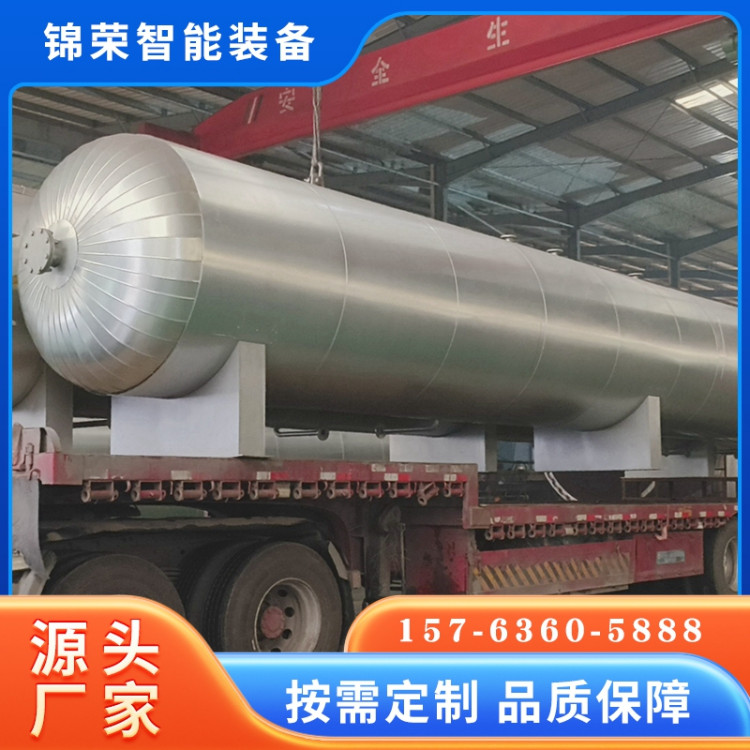 \s늼ӟ՚򻯹ʹÉLۺ(w)mzzz