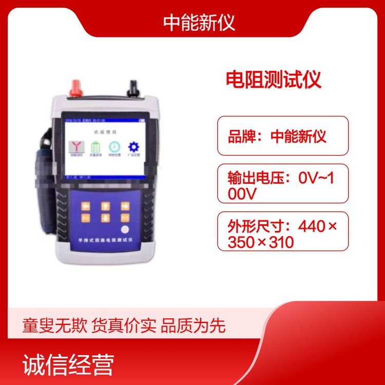 xZNHL-100C·zy(c)x200Wmϵy(tng)N(chng)