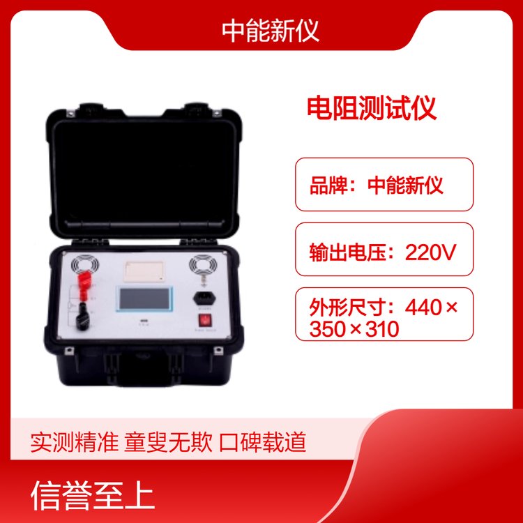 xZNHL-200P߾Ȼ·y(c)?j)xI(y)zy(c)xS