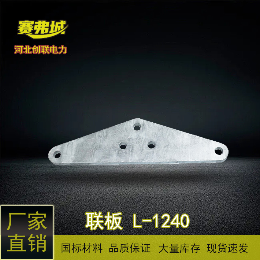 ِFBӽ߇(gu)(bio)\(lin)L-1240F(xin)؛