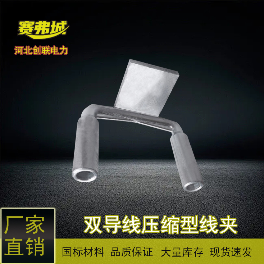 p(do)sO(sh)侀ASSY-500SSYG-400̈́(chung)(lin)