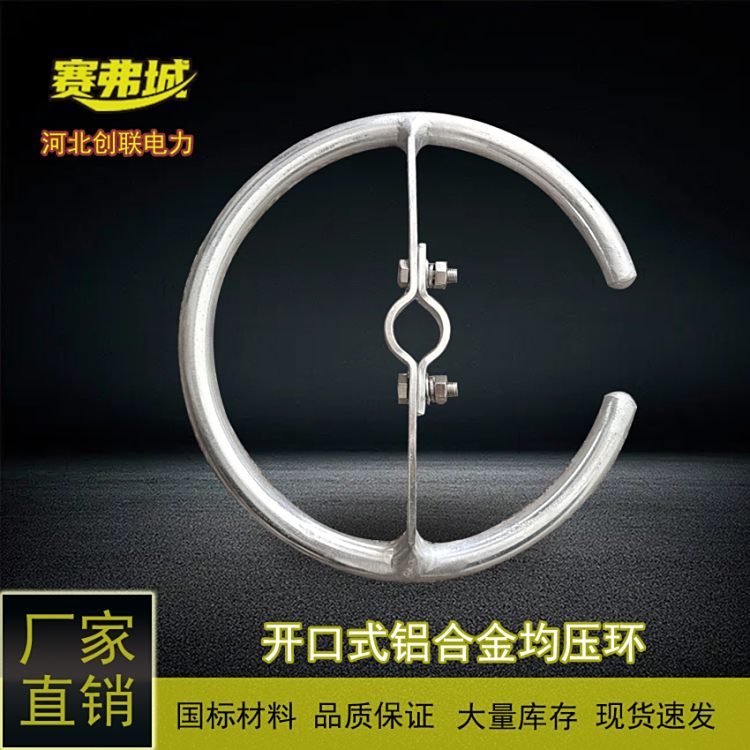 (chung)(lin)35kv110kv220kv330kv_;h(hun)ڏ(f)ϑʽ^